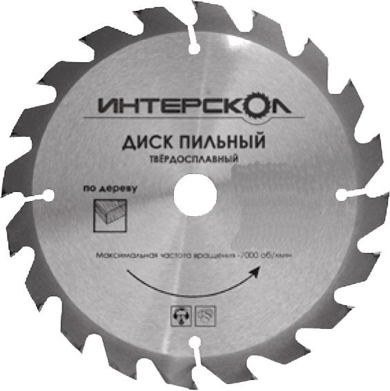 

Диск пильный твердосплавный ИНТЕРСКОЛ 1201.020