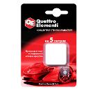 Стеклоомыватель QUATTRO ELEMENTI 244-407