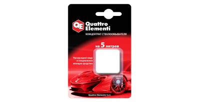 Стеклоомыватель QUATTRO ELEMENTI 244-407