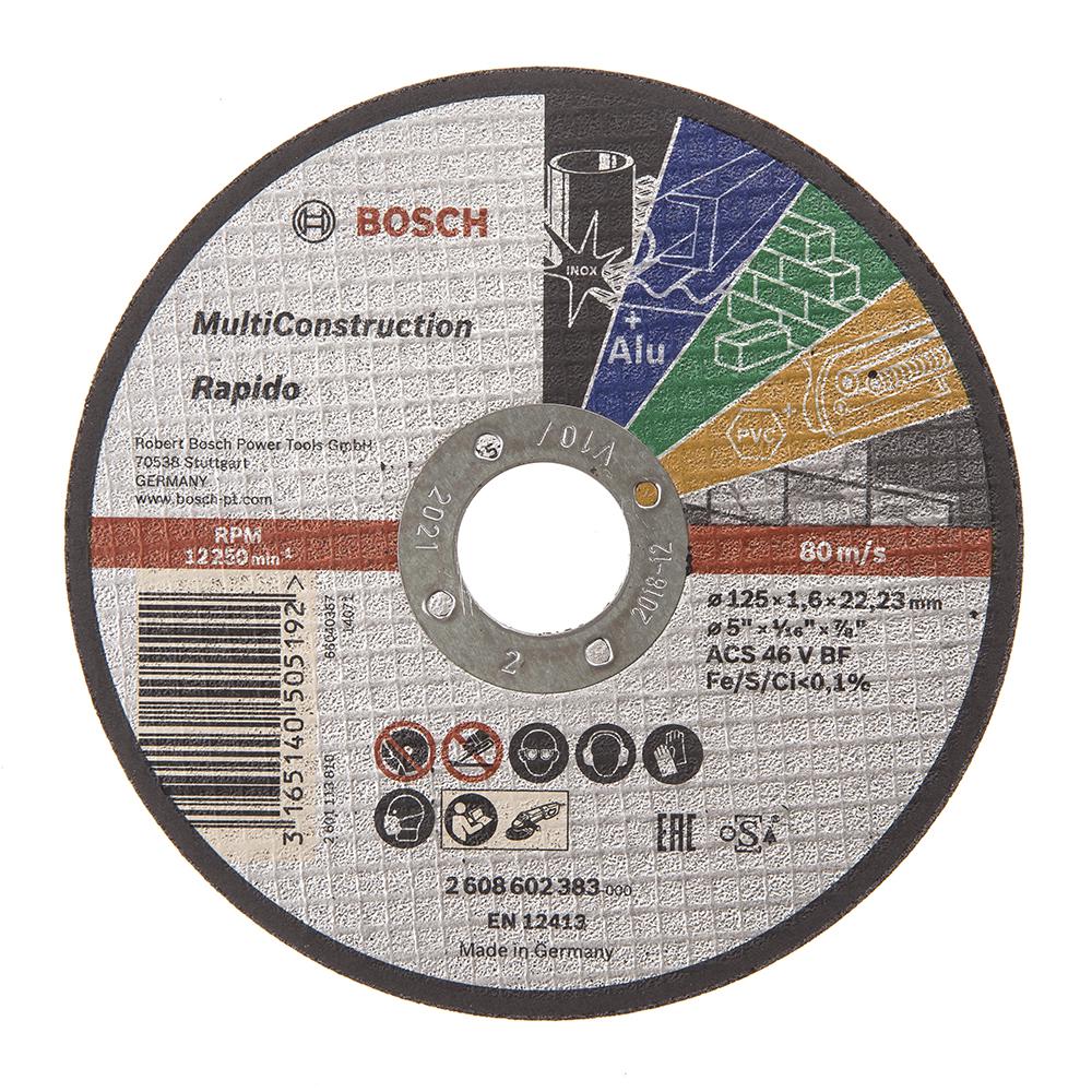 

Круг отрезной Bosch 125х1.6х22 (2.608.602.383), 125х1.6х22 (2.608.602.383)