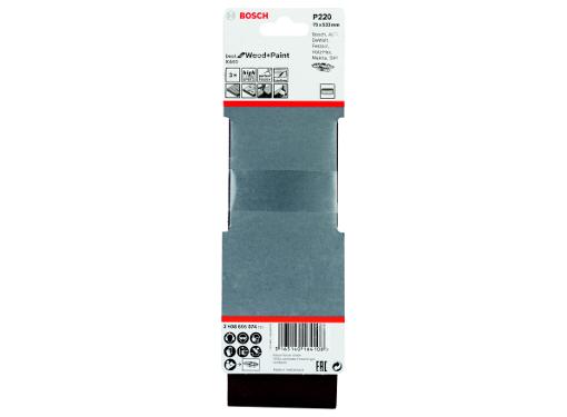  .  BOSCH 75533 P220 (2608606074)