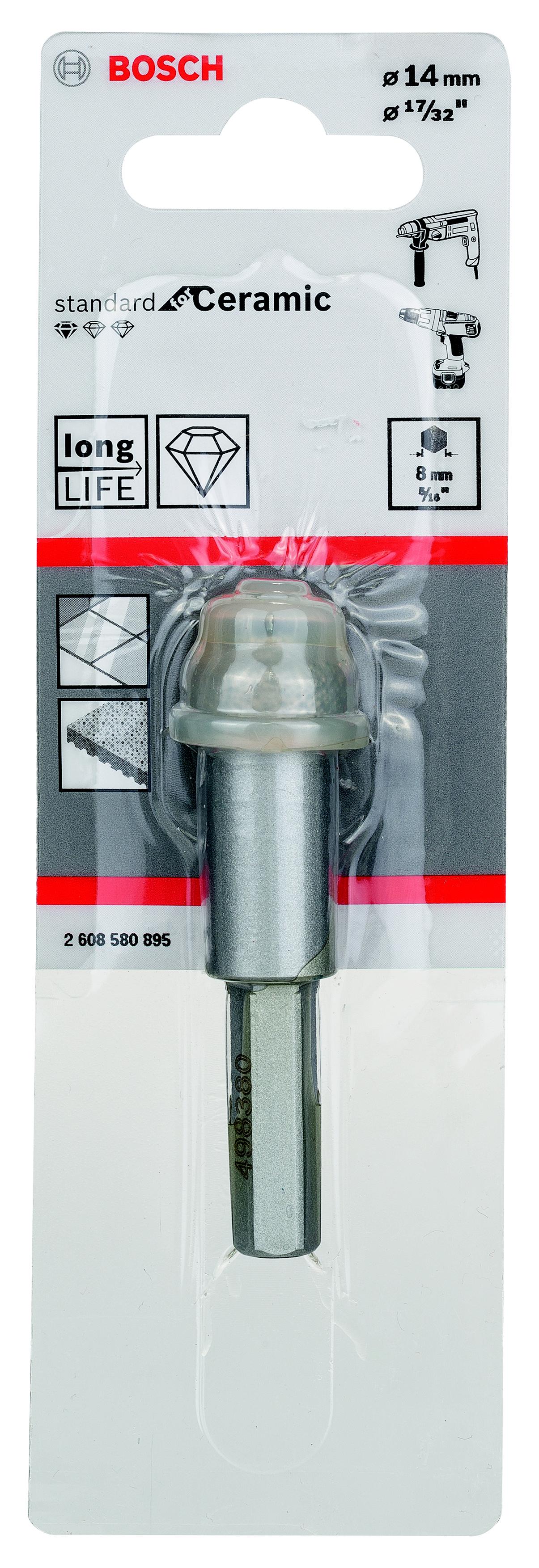 

Сверло Bosch 2608580895