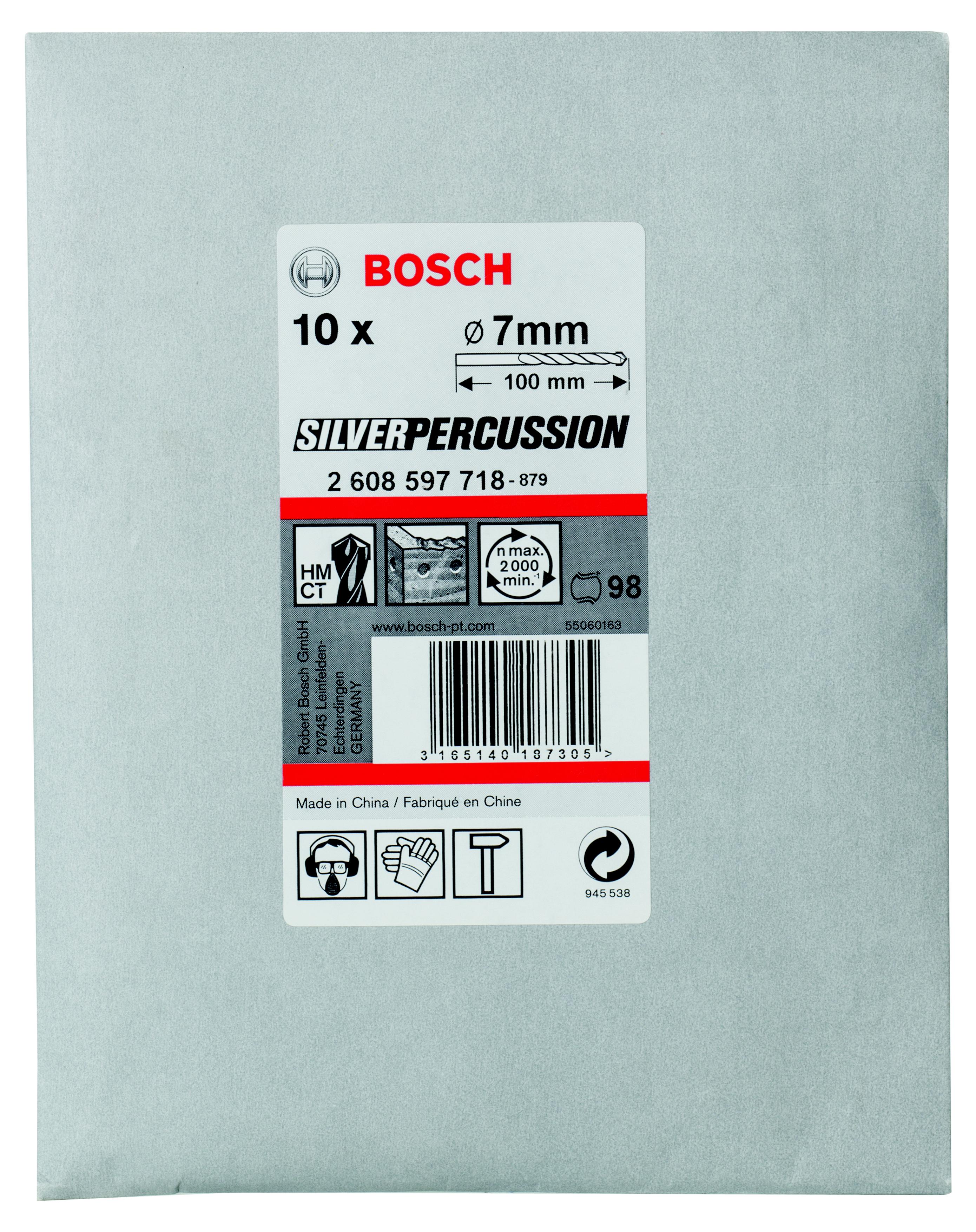 фото Набор сверл bosch ф7х100мм (2608597718)