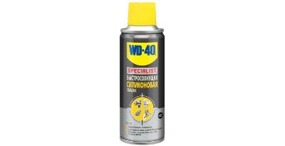  WD-40 SPECIALIST SP70126