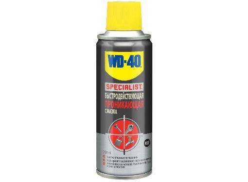  WD-40 SPECIALIST SP70113