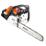  STIHL MS 211 14''