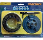    60-95 HEX  (640-988 )