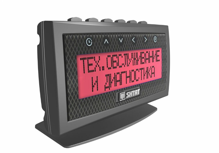 

Маршрутный компьютер ШТАТ УТ000008503, УТ000008503