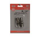 Изображение товара Штуцер КАЛИБР 050616 быстросъемный 1/4 М для пневмооборудования