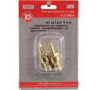 Изображение товара Штуцер КАЛИБР 050619 быстросъемный 6 мм для шланга, компрессор