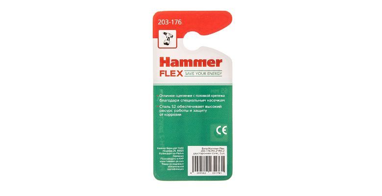 Бита HAMMER PH2 65мм