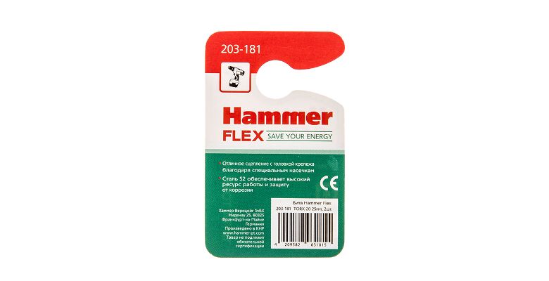 Бита HAMMER T20 25мм