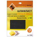 Лист шлифовальный ЭНКОР 20254