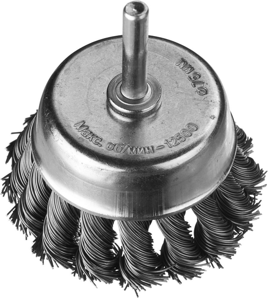 

Кордщетка Dexx 35111-075, 35111-075