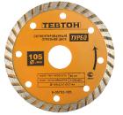 Круг алмазный ТЕВТОН (8-36702-105) Ф105х22мм по тр.плитке