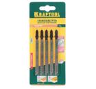 Пилки для лобзика KRAFTOOL 159511-2.5-S5