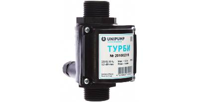   UNIPUMP 