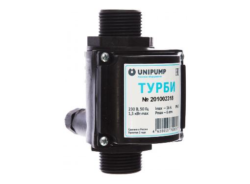   UNIPUMP 