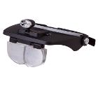   LEVENHUK Zeno Vizor H3