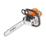  STIHL MS 230 16''