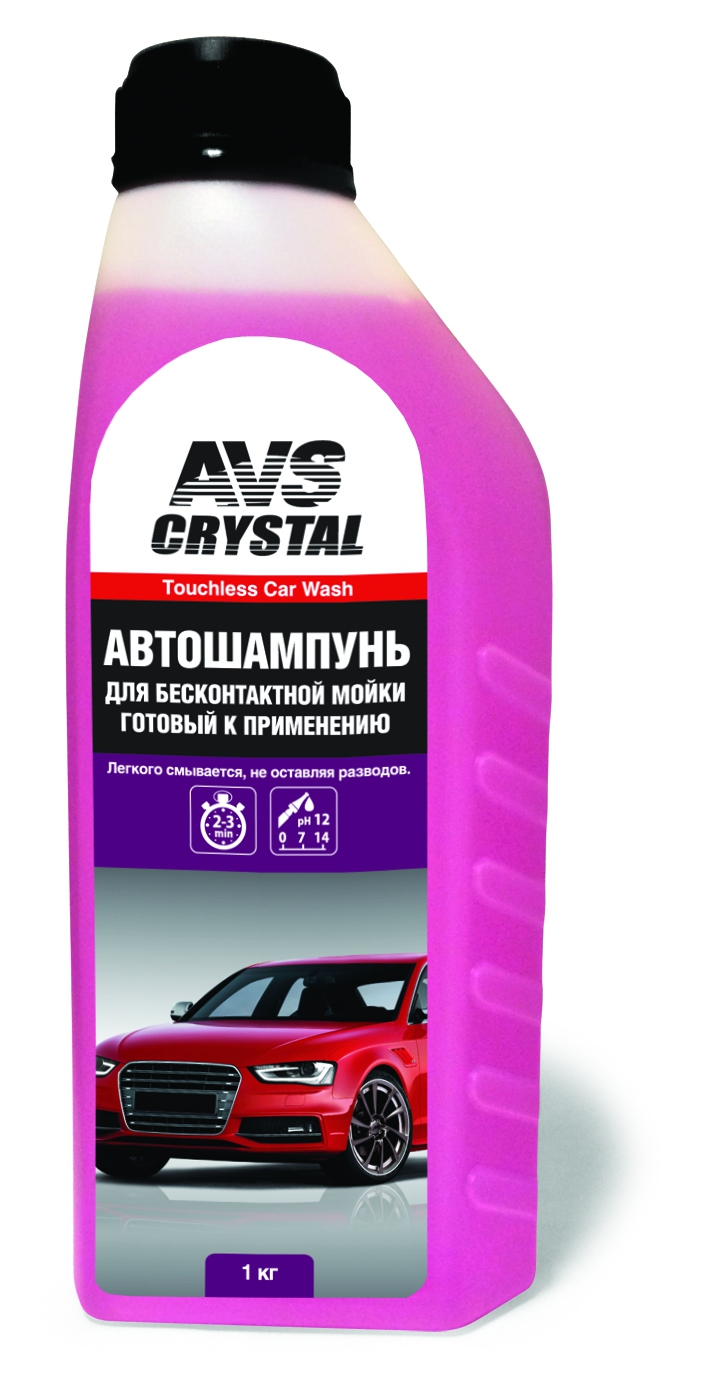 

Автошампунь Avs Avk-013