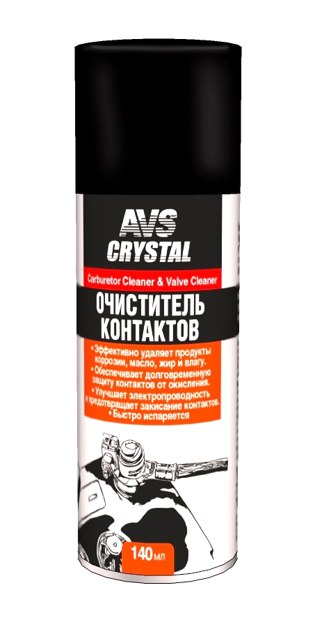 

Очиститель Avs Avk-047