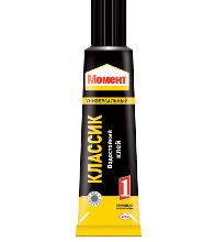 HENKEL  1 781737