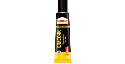  HENKEL  1 781737