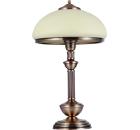   ARTE LAMP A2252LT-2RB