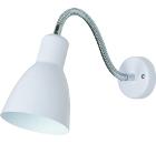 Спот ARTE LAMP A5048AP-1WH