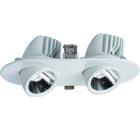 Изображение товара Встраиваемый светильник ARTE LAMP A1212PL-2WH CARDANI белый 20.5х8.9 см 2х12Вт с CREE CHIP