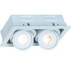 Изображение товара Встраиваемый светильник ARTE LAMP A3007PL-2WH хай-тек для комнаты