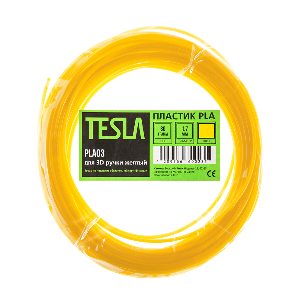 

Pla-пластик для 3d ручки Tesla Pla03 жёлтый