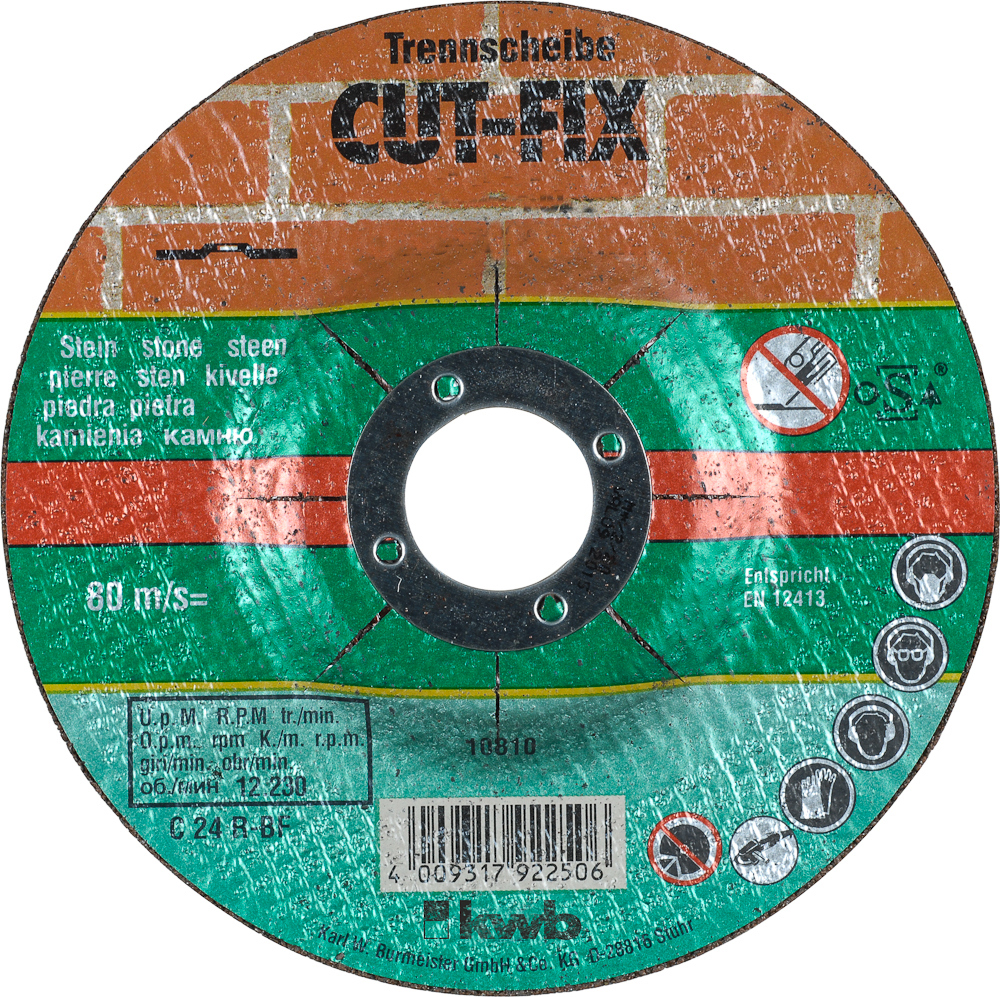 

Круг отрезной Kwb 230х3х22 7929-50