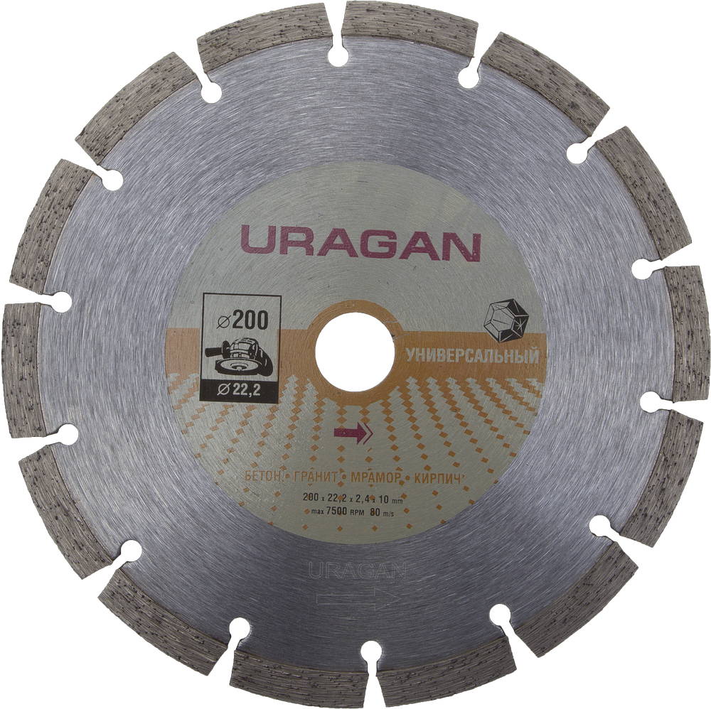 

Круг алмазный Uragan 909-12111-200