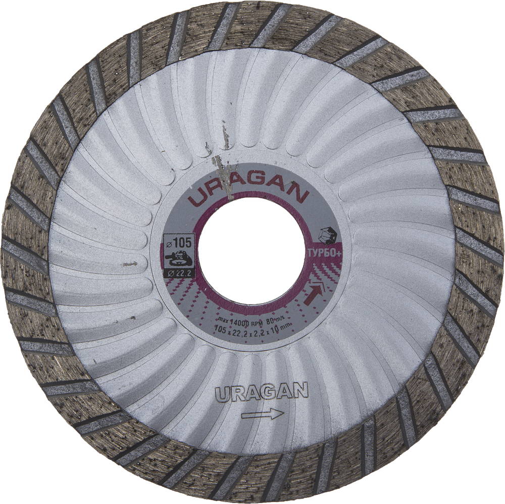 

Круг алмазный Uragan 909-12151-105