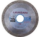 Круг алмазный URAGAN Ф115х22мм по керамограниту (909-12171-115)