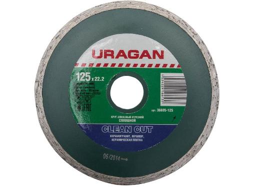 Изображение товара Алмазный круг URAGAN 36695-125 Ф125х22мм для керамогранита
