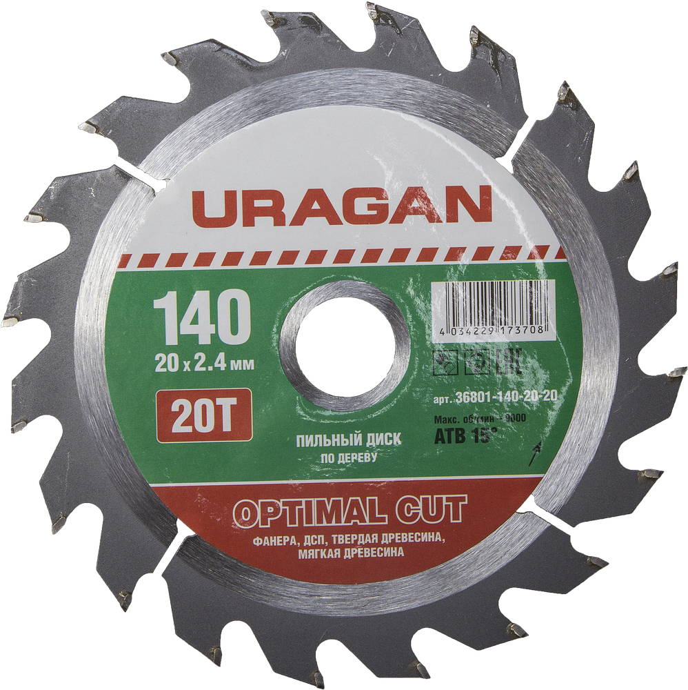 

Диск пильный твердосплавный Uragan 36801-140-20-20, 36801-140-20-20