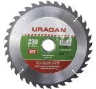    URAGAN 23030 36. (36801-230-30-36)