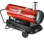 Изображение товара Тепловая дизельная пушка ЗУБР ДПН-К9-21000-Д