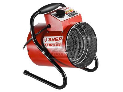 220 Volt