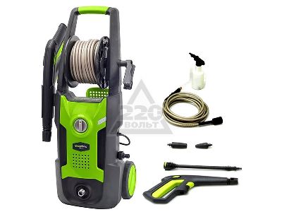 220 Volt