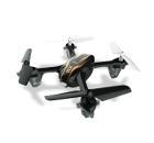 ������������ SYMA X11 black