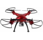������������ SYMA X8HG