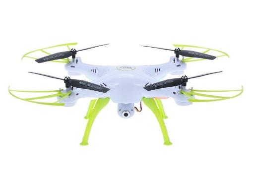 ������������ SYMA X5HC white