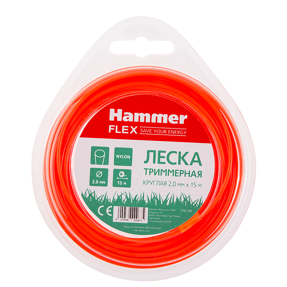 

Леска для триммеров Hammer Tl round 2.0mm x 15m, Tl round 2.0mm x 15m