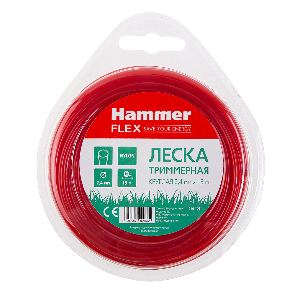 

Леска для триммеров Hammer Tl round 2.4mm x 15m, Tl round 2.4mm x 15m