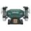  METABO DS 175 (619175000)