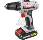 220 Volt